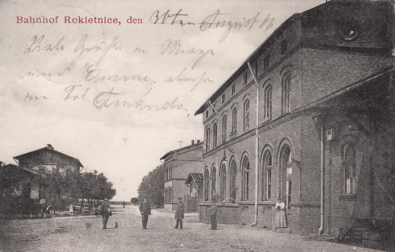 fot. nieznany 
Budynek dworca od strony drogi. Obraz