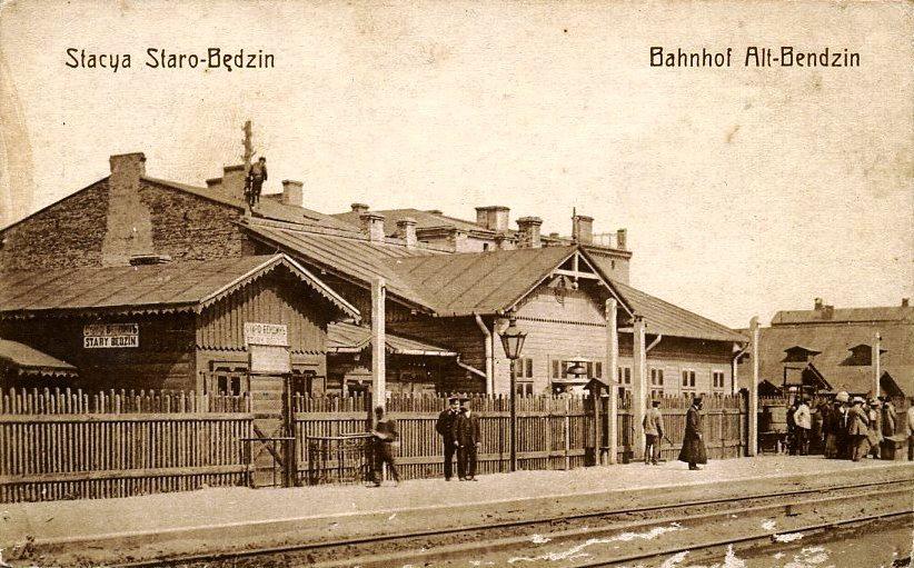 fot. nieznany 
Stara pocztóka. Pierwotne zabudowania stacji z roku 1859, zastąpione w 1927 roku imponującym budynkiem dworca stojącym do dzisiaj. Obraz