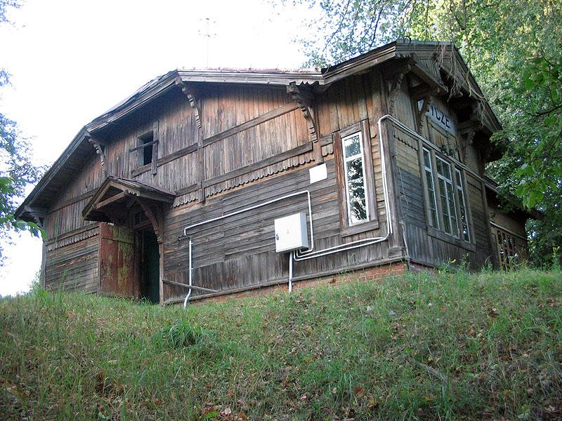 fot. Cezary Zawistowski. 
Dworzec. Obraz